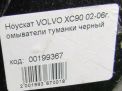   Volvo XC90 I,  2007   18