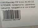   Volvo XC60 I,    9