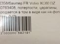   Volvo XC60 I,    8