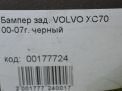   Volvo XC70 I,    11