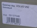   Volvo V50 I  13