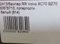   Volvo XC70 II  9