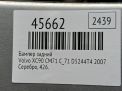   Volvo XC90 I,  2007 .  12