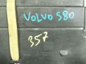  Volvo S80 II  7
