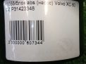  ABS () Volvo XC60 I 31423350  6