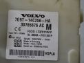   Volvo S80 II  2