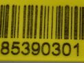   Volvo S80 II  5
