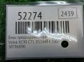 ���� ��������������� Volvo XC90 I 30786890 ���������� �6