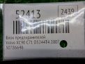 ���� ��������������� Volvo S60 I 30786646 ���������� �5