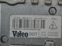    Volvo XC90 I 89035113  2