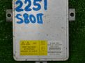    Volvo S80 II, S60, V70, XC70    1
