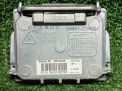    Volvo XC90 XC60 89034934  1