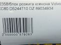    Volvo XC90 XC60 89034934  4