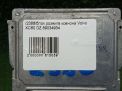    Volvo XC90 XC60 89034934  5