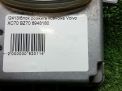    Volvo S80 II, S60, V70, XC70    4