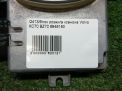    Volvo S80 II, S60, V70, XC70    4