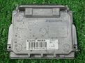    Volvo XC90 XC60 89034934  2