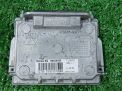    Volvo XC90 XC60 89034934  2