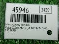    Volvo XC90 XC60 89034934  3
