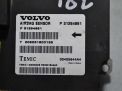   AIR BAG Volvo S80 II 31264861  2