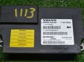   AIR BAG Volvo S80 II 30773925  1