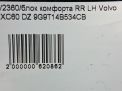    Volvo XC60 I RL  6