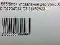    Volvo XC60 D4 2WD  6