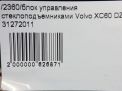    Volvo XC60 I  11