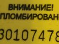    Volvo S80 II  2