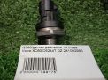    Volvo D5244T D5204T  1