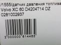    Volvo XC60 I 0281002937  4