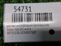 ������ ����������� Lambdasonde Volvo D5204T D5244T ���������� �5