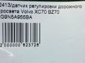     Volvo XC70 II RR  11