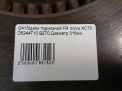    Volvo S80 II, XC70 316   3