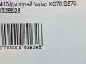  Volvo XC70 II  6