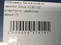     Volvo XC60 I, ,    10