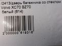     Volvo XC70 II  7