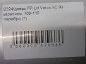    Volvo XC90 I ,    6