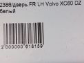    Volvo XC60 I  7