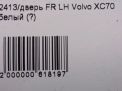    Volvo S80 II,   6
