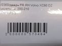    Volvo XC60 I,   7