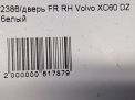   Volvo XC60 I  6