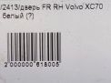    Volvo S80 II,  ,   5