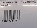    Volvo XC60 I  6