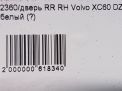    Volvo XC60 I,   5
