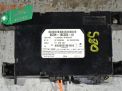   Volvo S80 II  1