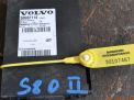   Volvo S80 , XC70 , S60 30682114  2