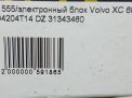   Volvo XC60 I, XC70 III,    5