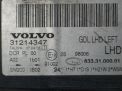   Volvo S80 II, XC70 II    4