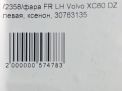   Volvo XC60 I,  ,    8